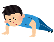 求心性収縮と遠心性収縮のイメージ