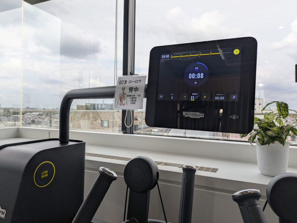 吉祥寺Produceにあるバイオサーキット 休憩時間も管理