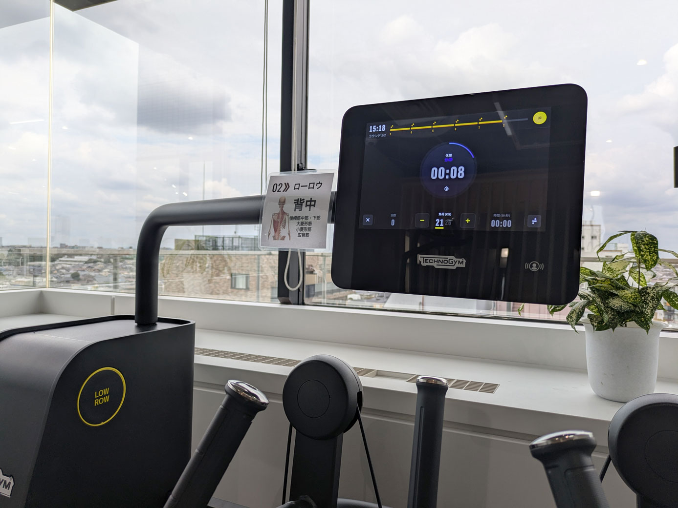 AIマシンディスプレイ写真