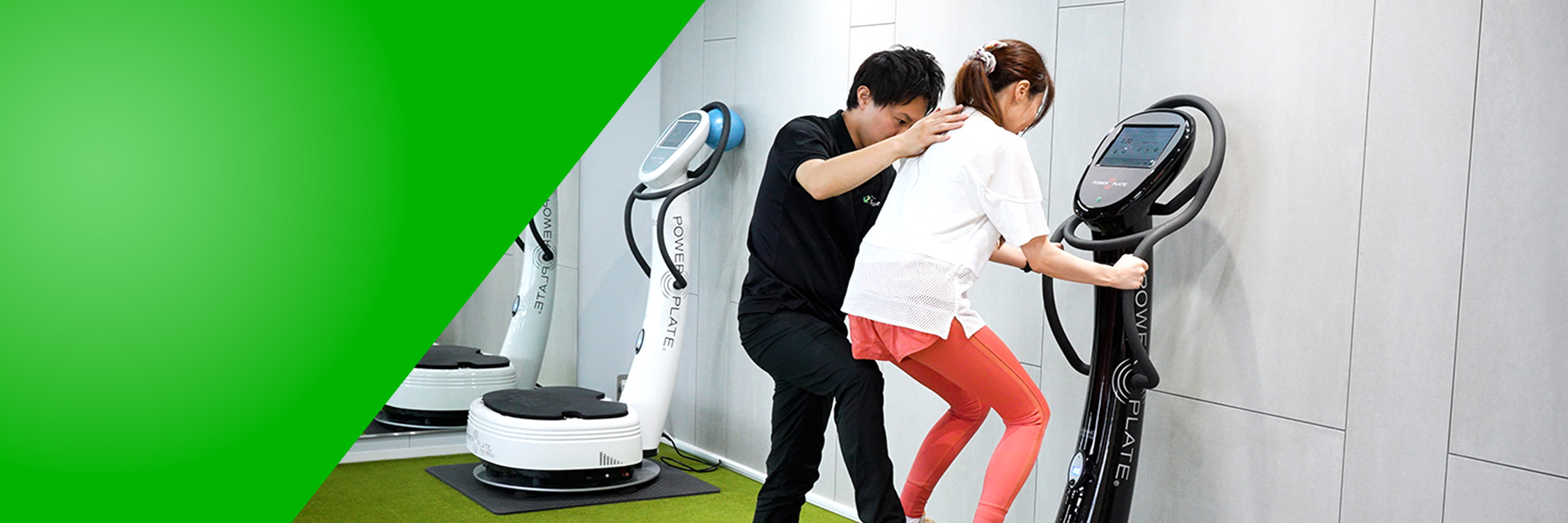 医療従事者の皆さまへ